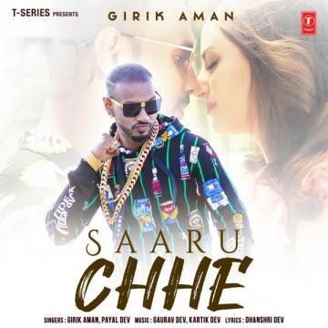 Saaru Chhe Girik Aman mp3 song free download, Saaru Chhe Girik Aman full album