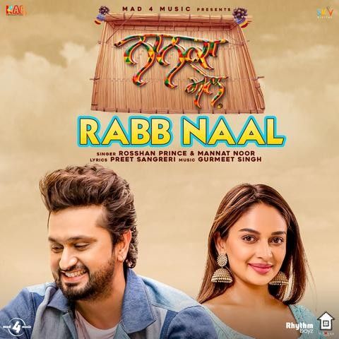 Rabb Naal (Nanka Mel) Rosshan Prince mp3 song free download, Rabb Naal (Nanka Mel) Rosshan Prince full album