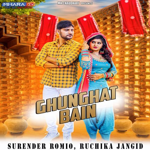 Ghunghat Bain Ruchika Jangid, Surender Romio mp3 song free download, Ghunghat Bain Ruchika Jangid, Surender Romio full album