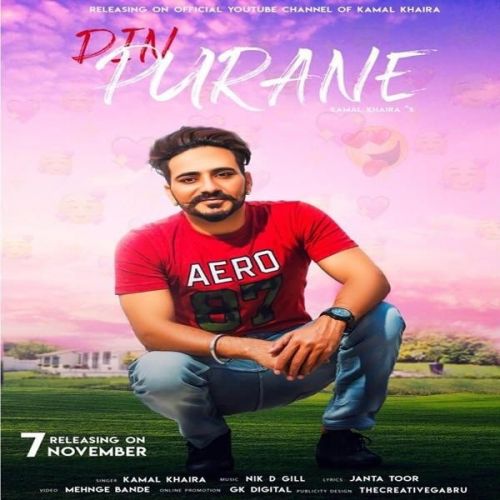 Din Purane Kamal Khaira mp3 song free download, Din Purane Kamal Khaira full album