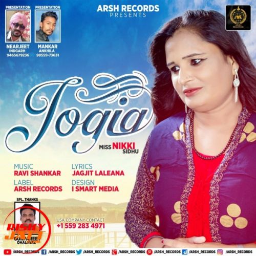 Jogia Miss Nikki Sidhu mp3 song free download, Jogia Miss Nikki Sidhu full album