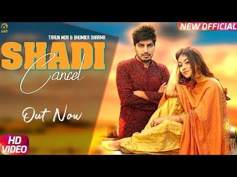 Shadi Cancel Ruchika Jangid, Ajay Hooda mp3 song free download, Shadi Cancel Ruchika Jangid, Ajay Hooda full album