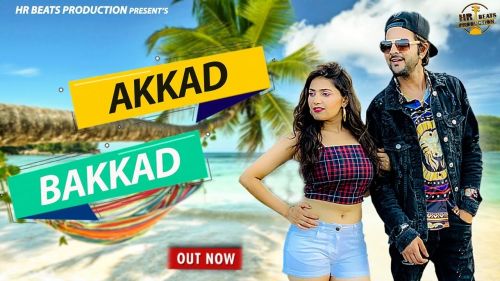 Akkad Bakkad MD, Shalini Tomar mp3 song free download, Akkad Bakkad MD, Shalini Tomar full album