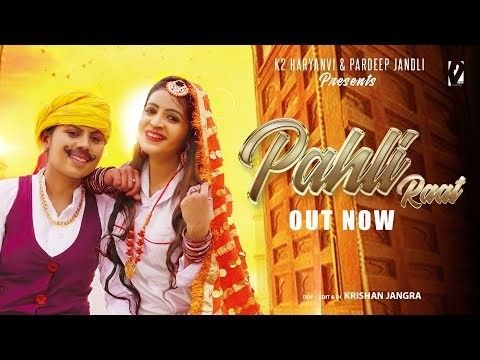 Pahli Raat Prachi Goutam, Pardeep Jandli mp3 song free download, Pahli Raat Prachi Goutam, Pardeep Jandli full album