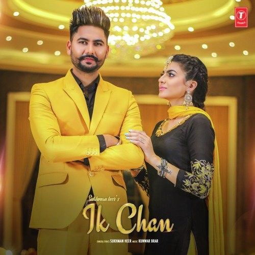 Ik Chan Sukhman Heer mp3 song free download, Ik Chan Sukhman Heer full album