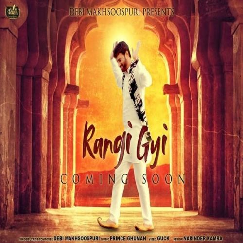 Rangi Gyi Debi Makhsoospuri mp3 song free download, Rangi Gyi Debi Makhsoospuri full album