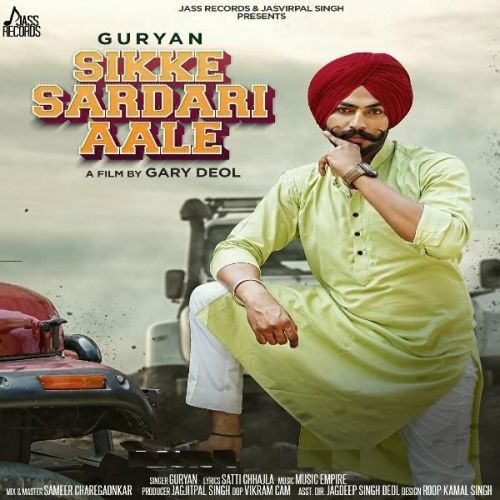 Sikke Sardari Aale Guryan mp3 song free download, Sikke Sardari Aale Guryan full album