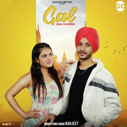 Gal Nai Karni Navjeet mp3 song free download, Gal Nai Karni Navjeet full album