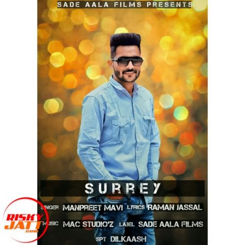 Surrey Manpreet Mavi mp3 song free download, Surrey Manpreet Mavi full album