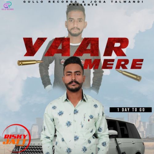 Yaar mere Veet Bhullar mp3 song free download, Yaar mere Veet Bhullar full album