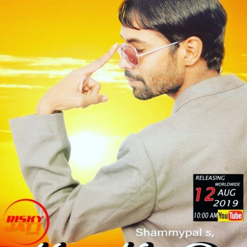 Mere nal pyar Shammypal mp3 song free download, Mere nal pyar Shammypal full album