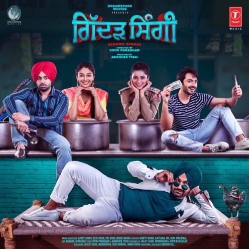 Changey Maadde Garry Bawa mp3 song free download, Gidarh Singhi Garry Bawa full album