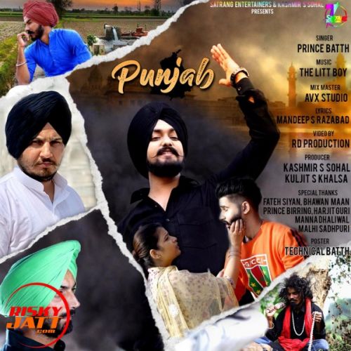 Punjab Prince Batth mp3 song free download, Punjab Prince Batth full album