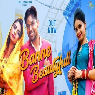 Banno Beautiful Mr Boota, Ak Jatti mp3 song free download, Banno Beautiful Mr Boota, Ak Jatti full album