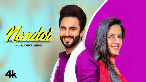 Nandoi Ruchika Jangid, Harsh Gahlot, Pranjal Dahiya mp3 song free download, Nandoi Ruchika Jangid, Harsh Gahlot, Pranjal Dahiya full album