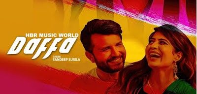 Daffa Sandeep Surila, Sanju Khewriya, Sonika Singh mp3 song free download, Daffa Sandeep Surila, Sanju Khewriya, Sonika Singh full album