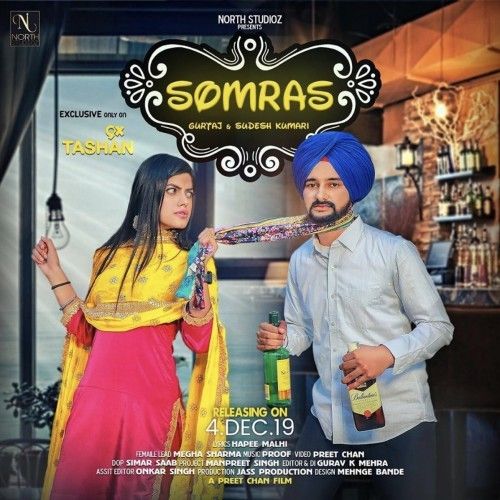 Somras Sudesh Kumari, Gurtaj mp3 song free download, Somras Sudesh Kumari, Gurtaj full album