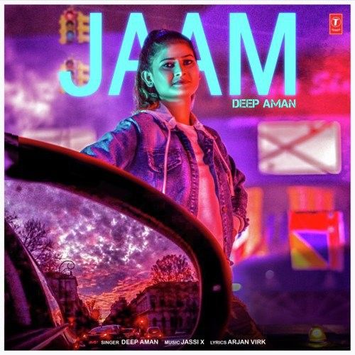 Jaam Deep Aman mp3 song free download, Jaam Deep Aman full album