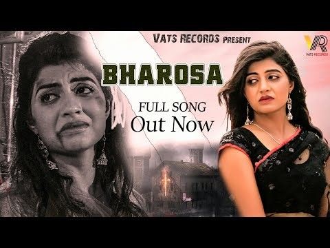 Bharosa Gulshan Sharma mp3 song free download, Bharosa Gulshan Sharma full album