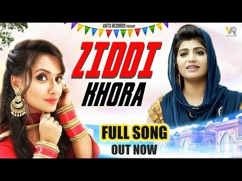 Balam Mera Ziddi Khora Ruchika Jangid mp3 song free download, Balam Mera Ziddi Khora Ruchika Jangid full album