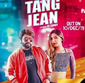 Tang Jean Aman Bhatia mp3 song free download, Tang Jean Aman Bhatia full album