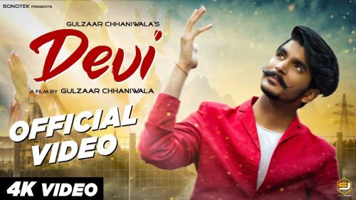 Devi Gulzaar Chhaniwala mp3 song free download, Devi Gulzaar Chhaniwala full album