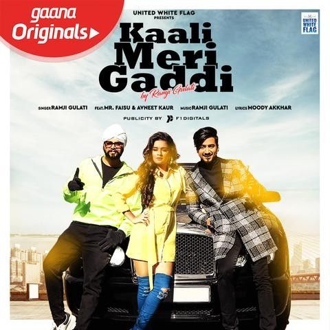 Kaali Meri Gaddi Ramji Gulati mp3 song free download, Kaali Meri Gaddi Ramji Gulati full album