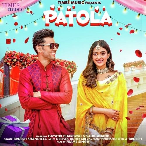 Patola Brijesh Shandilya mp3 song free download, Patola Brijesh Shandilya full album