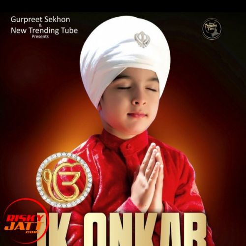 Ik Onkar Arvin mp3 song free download, Ik Onkar Arvin full album
