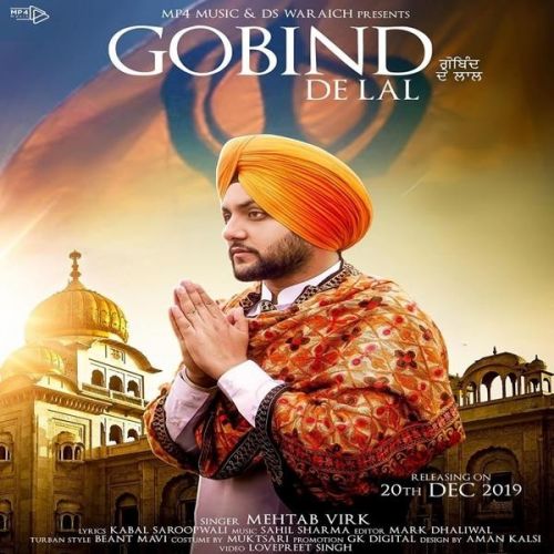 Gobind De Lal Mehtab Virk mp3 song free download, Gobind De Lal Mehtab Virk full album