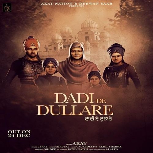 Dadi De Dullare A Kay mp3 song free download, Dadi De Dullare A Kay full album
