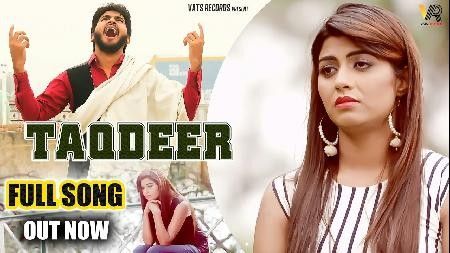 Taqdeer Gulshan Sharma mp3 song free download, Taqdeer Gulshan Sharma full album