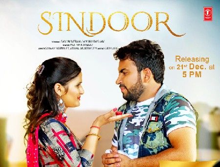 Sindoor Ruchika Jangid mp3 song free download, Sindoor Ruchika Jangid full album