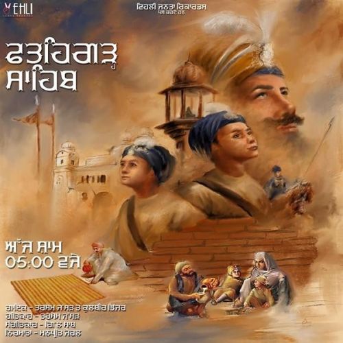 Fatehgarh Sahib Tarsem Jassar, Kulbir Jhinjer mp3 song free download, Fatehgarh Sahib Tarsem Jassar, Kulbir Jhinjer full album