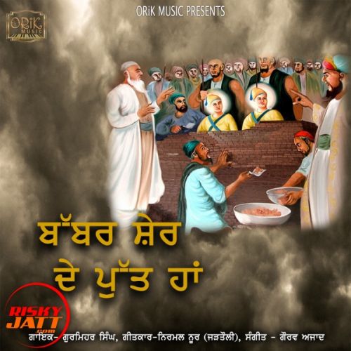 Babbar Sher De Putt Han Gurmehar Singh mp3 song free download, Babbar Sher De Putt Han Gurmehar Singh full album