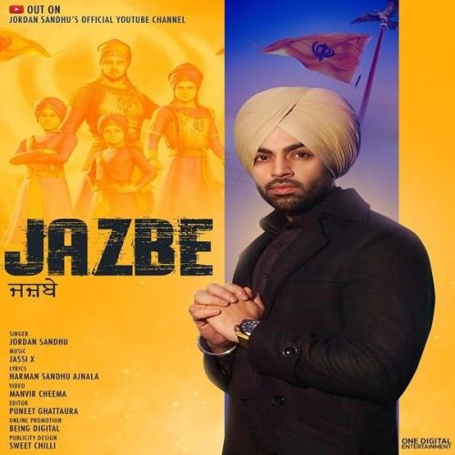 Jazbe Jordan Sandhu mp3 song free download, Jazbe Jordan Sandhu full album