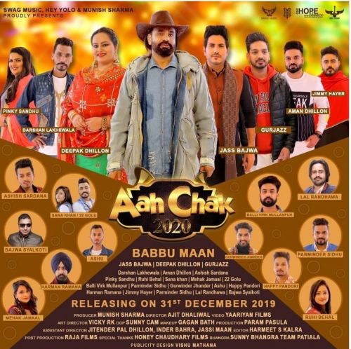 21 Saal Gurjazz mp3 song free download, Aah Chak 2020 Gurjazz full album