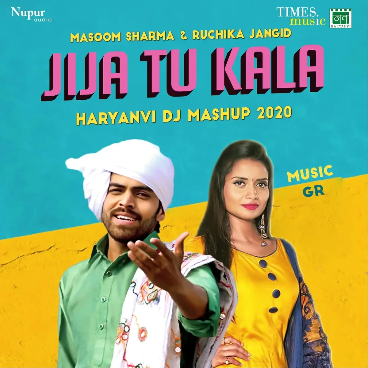 Jija Tu Kala Masoom Sharma, Ruchika Jangid mp3 song free download, Jija Tu Kala Masoom Sharma, Ruchika Jangid full album