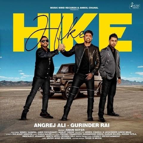 Hike Angrej Ali, Gurinder Rai mp3 song free download, Hike Angrej Ali, Gurinder Rai full album