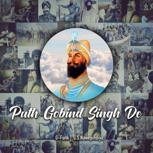 Ajit-Jujhar Ashok Gill mp3 song free download, Puth Gobind Singh De Ashok Gill full album