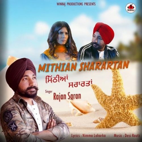 Mithiyan Sharartan Rajan Saran mp3 song free download, Mithiyan Sharartan Rajan Saran full album