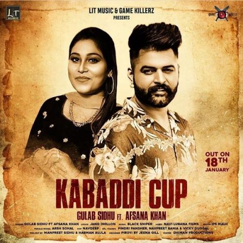 Kabaddi Cup Gulab Sidhu, Afsana Khan mp3 song free download, Kabaddi Cup Gulab Sidhu, Afsana Khan full album