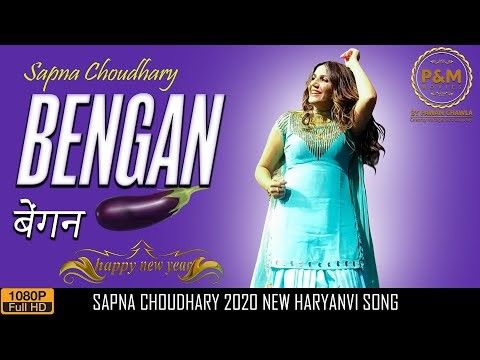 Bengan Sapna Choudhary, Sandeep Surila mp3 song free download, Bengan Sapna Choudhary, Sandeep Surila full album