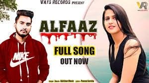 Alfaz Gulshan Sharma mp3 song free download, Alfaz Gulshan Sharma full album