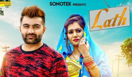 Lath Amit Dhull , Anu Kadyan mp3 song free download, Lath Amit Dhull , Anu Kadyan full album