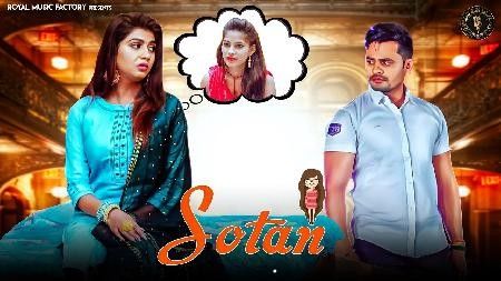 Sotan Anjli Raj mp3 song free download, Sotan Anjli Raj full album