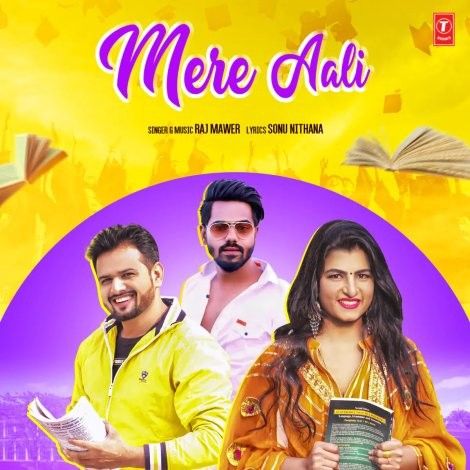 Mere Aali Raj Mawer mp3 song free download, Mere Aali Raj Mawer full album