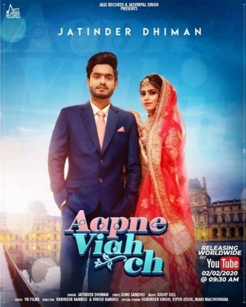 Aapne Viah Ch Jatinder Dhiman mp3 song free download, Aapne Viah Ch Jatinder Dhiman full album