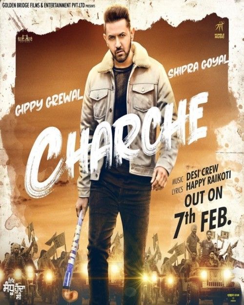 Charche (Ik Sandhu Hunda Si) Gippy Grewal, Shipra Goyal mp3 song free download, Charche (Ik Sandhu Hunda Si) Gippy Grewal, Shipra Goyal full album