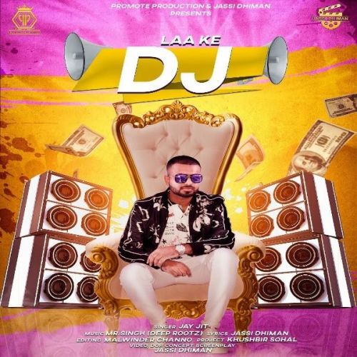 Laa K DJ Jay Jit mp3 song free download, Laa K DJ Jay Jit full album